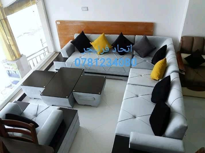 سیت-های-کوچ-دیزاین-L