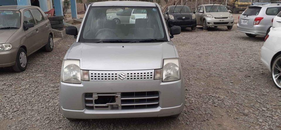 بابوجى-دويش-کاټ