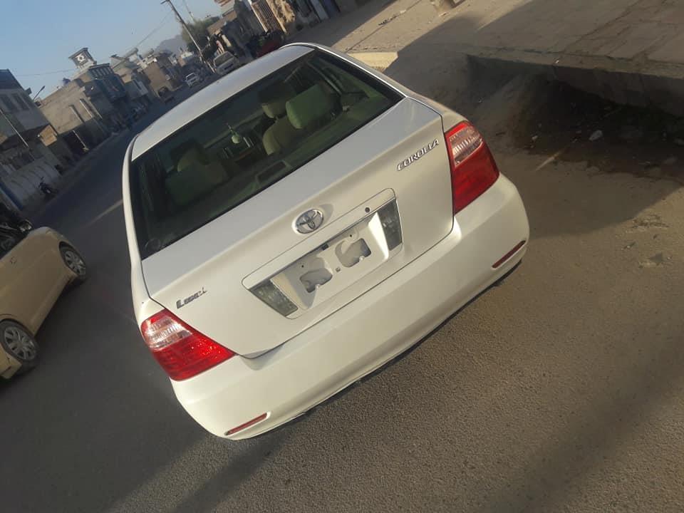 لوکسل