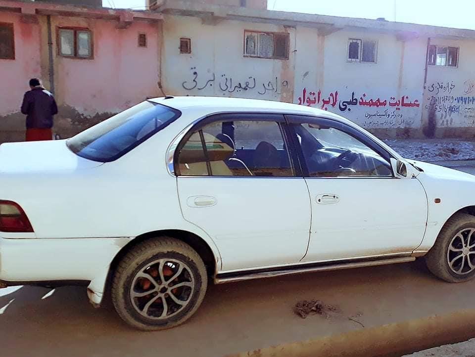 شماره-تماس-0784145407