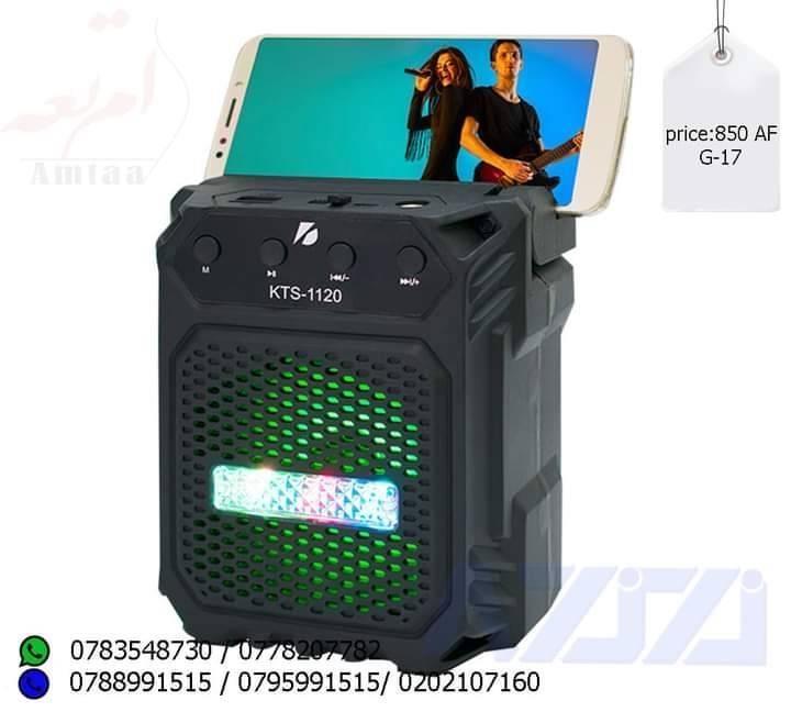 اسپیکر-بلوتوت
