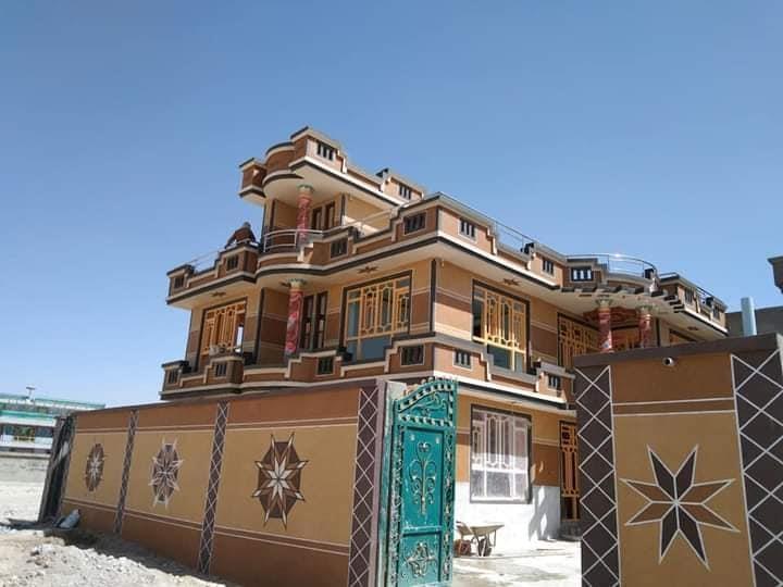 واټساپ-0785888566