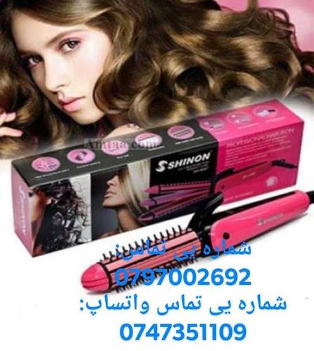 برس برقی مو سه کار