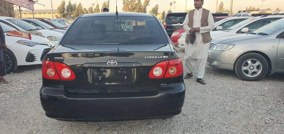 کاناډایی-ټوډی