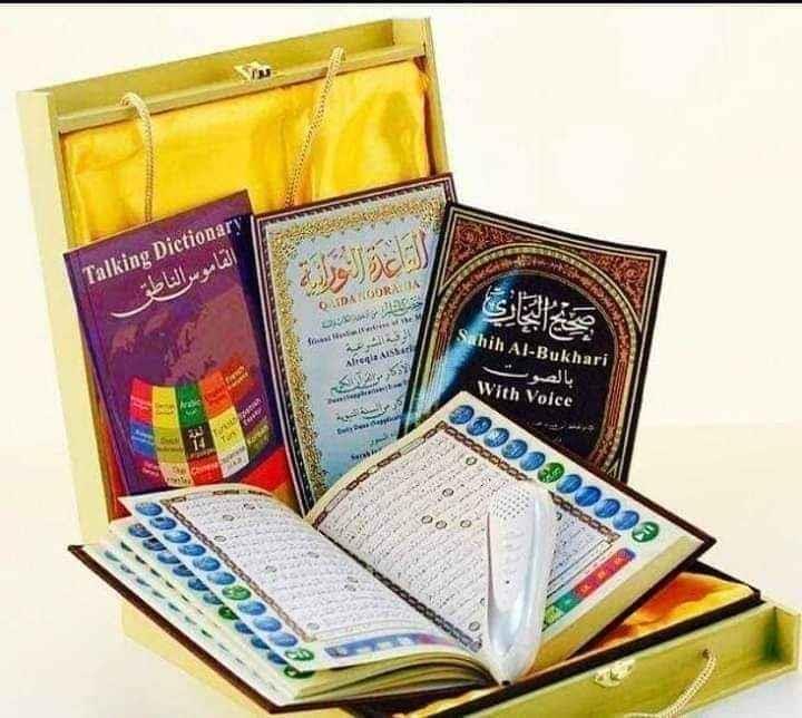 قلم-قاری-قرآن-کریم