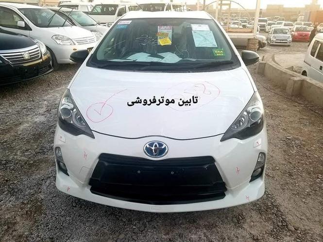 نوی ناواریده اکوا