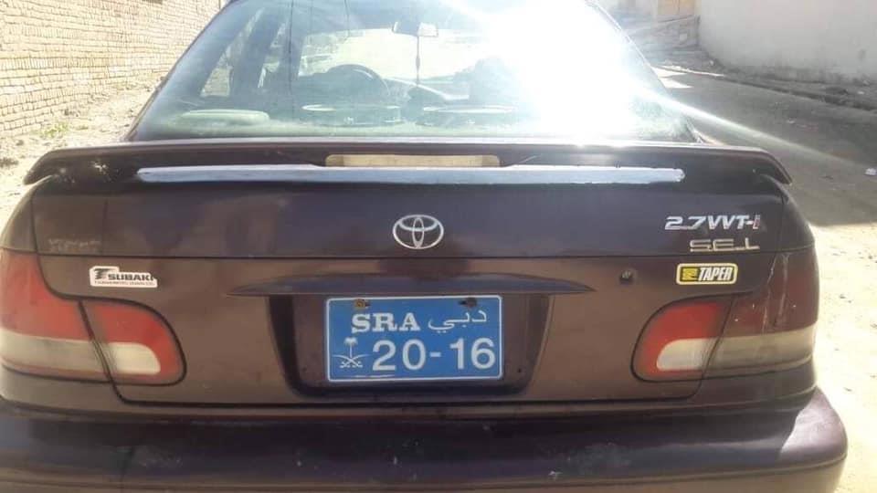 موتر-کوریایی