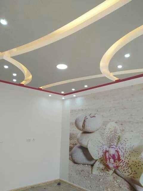 Ceiling