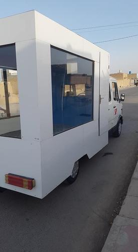 آرزانہ سياردوکان