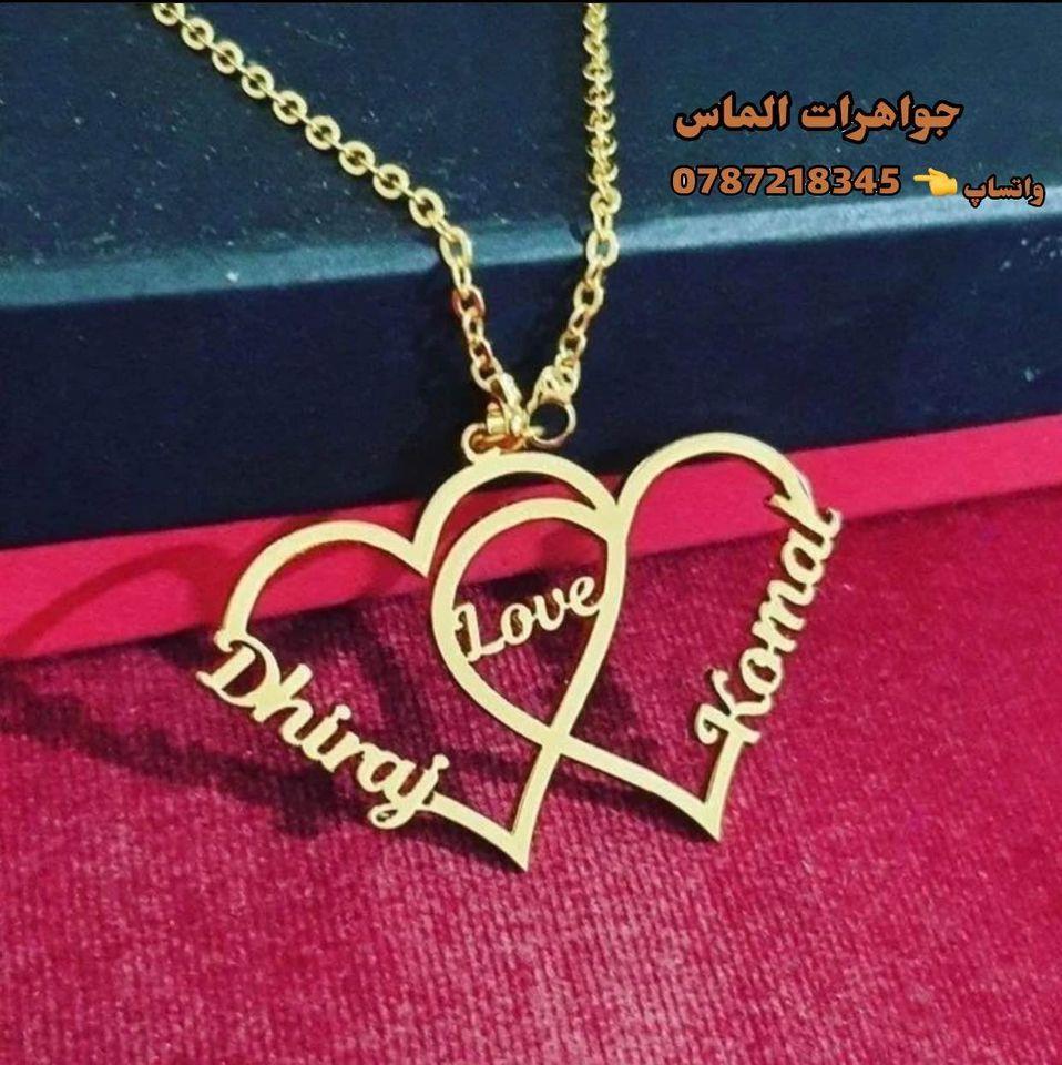 حکاکی-اسم-دلخواه