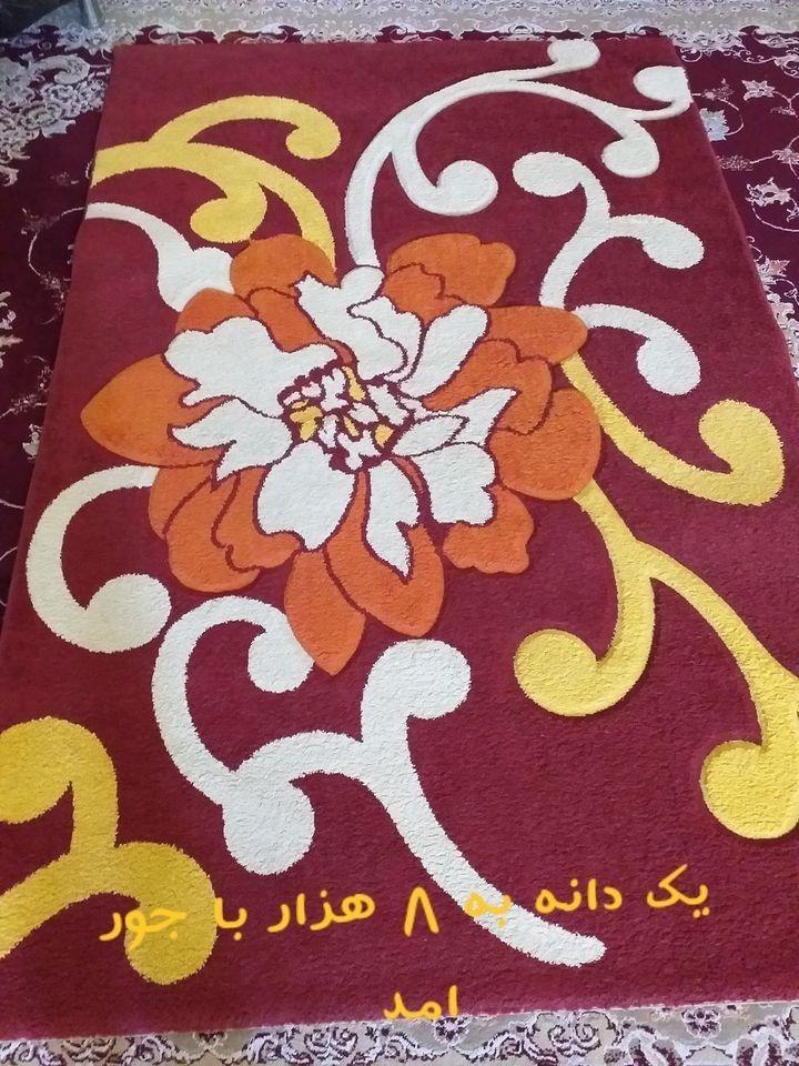 فروش-عاجل-اجناس
