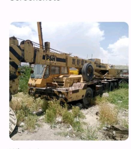 Nissan truck Crane for sell