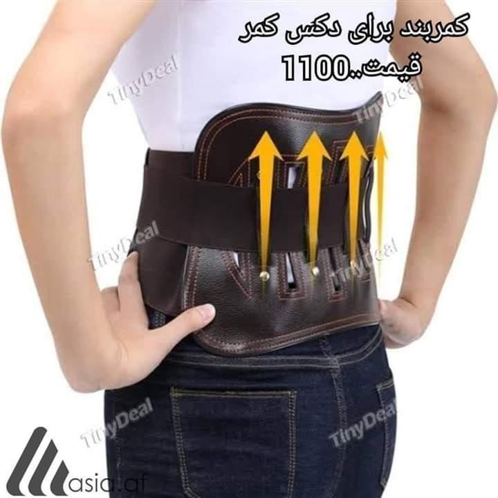 بهترین-چربی-سوز-ها