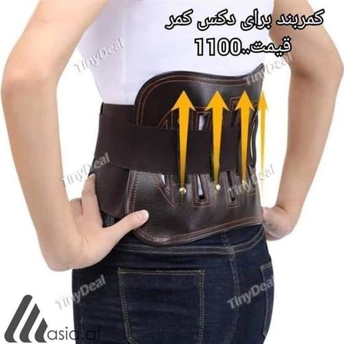 بهترین چربی سوز ها