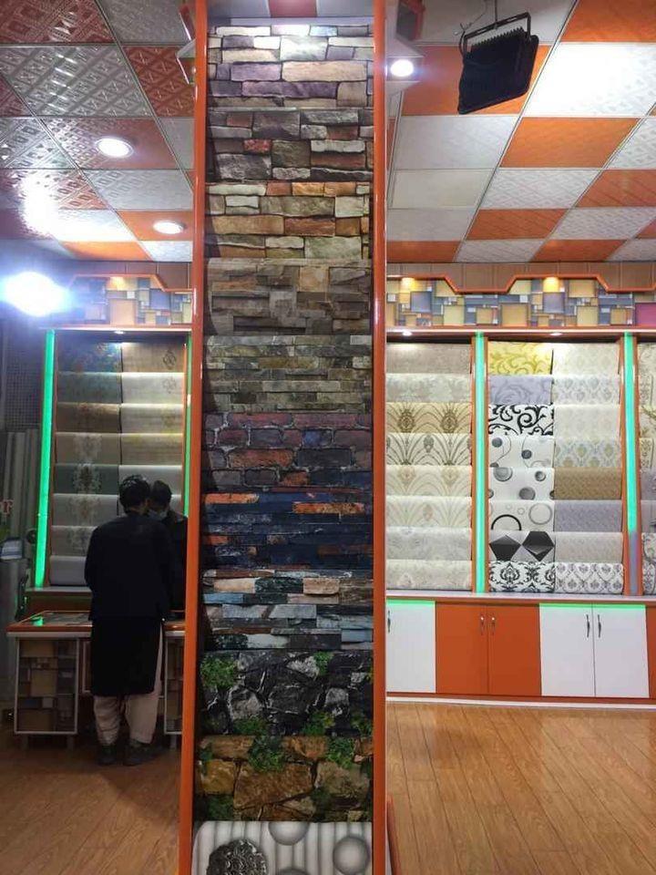 کاغذ-دیواری-های-سلطنتی
