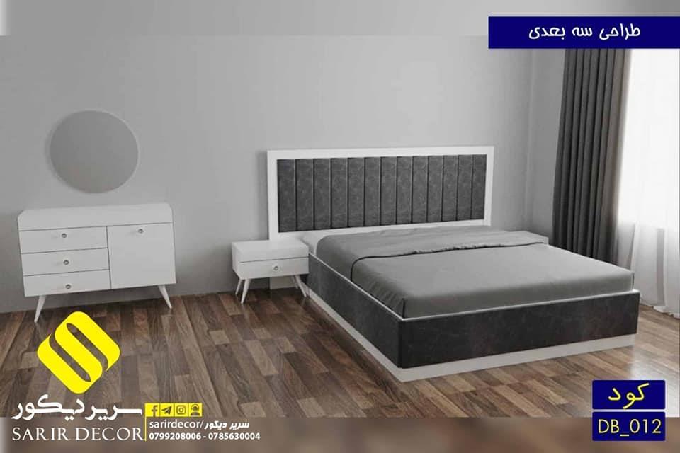 تخت-خواب-چوبی-فلزی