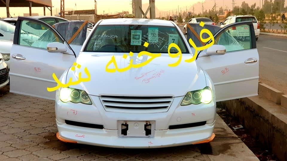 فروخته-شد-وپلورل-سو