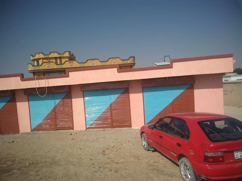 خانه-فروش