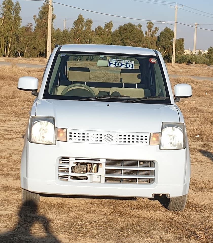 بابوجی-د-ویش-کاټ