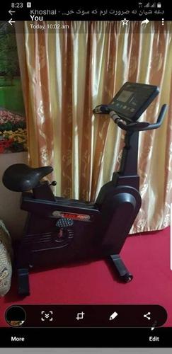 دسپورټ باسيکلان په اريناسپورټ کى ترلاسه کړى