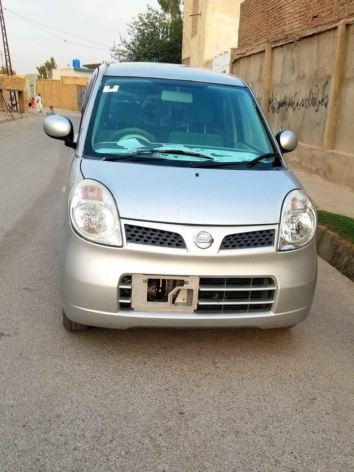 فروخته-شود