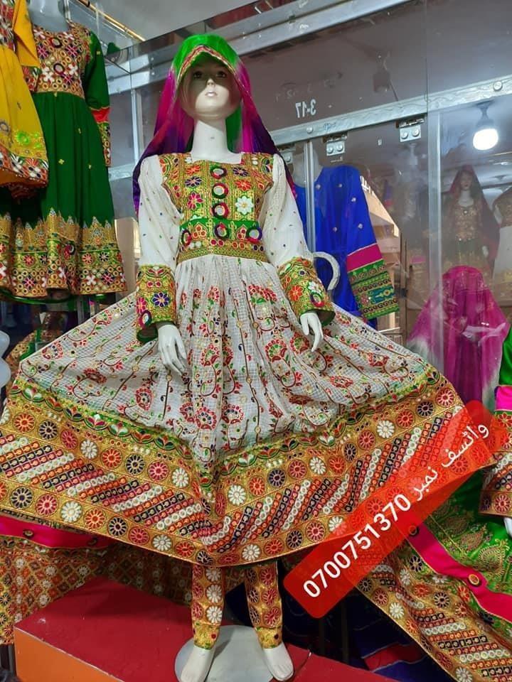 نوی-ډیزینونه-افغانی-جامي