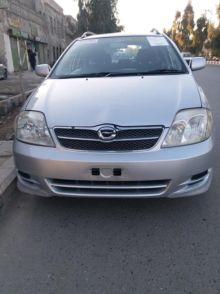 ----دخرڅ-پيلډر-روغ----