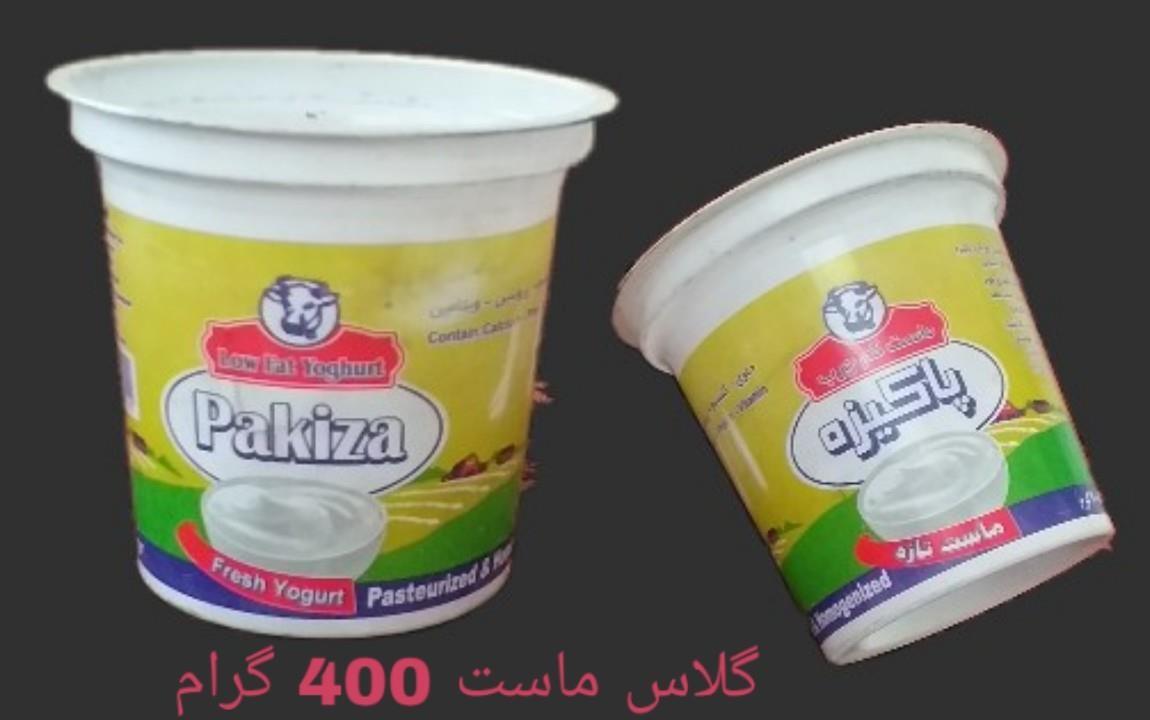 تولیدات-وطن