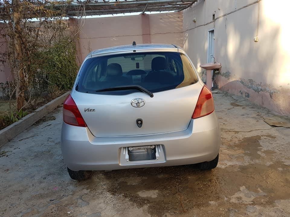 واتسف-اونمبر--0700064424
