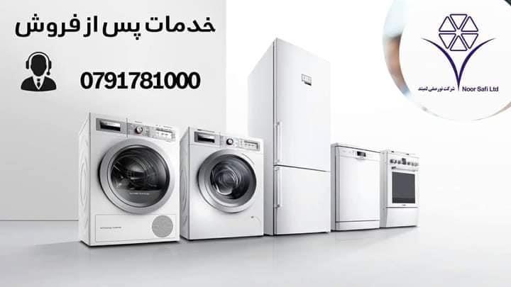 -بهترین-برندها-را-از-ما-بخواهید-