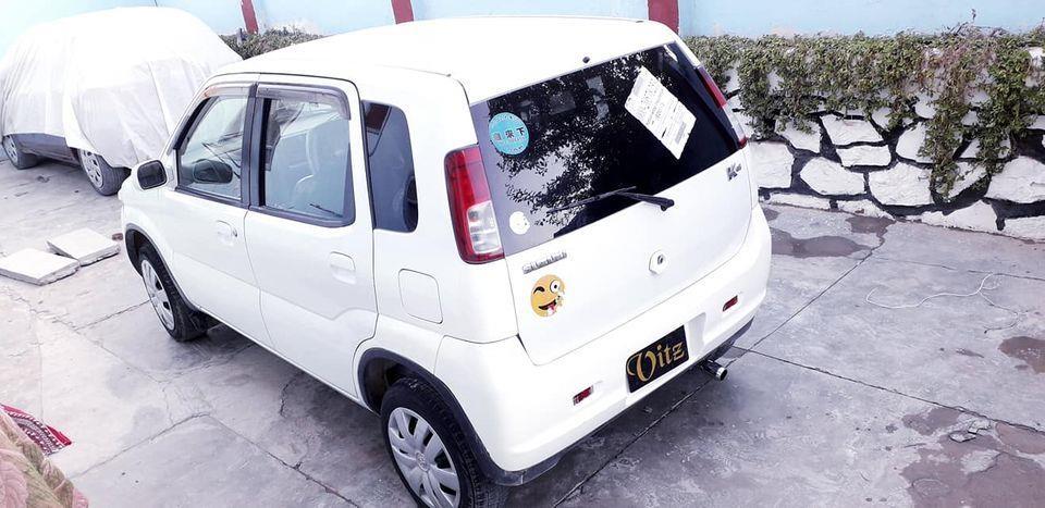 واتس-اف-0700383031--0700034041