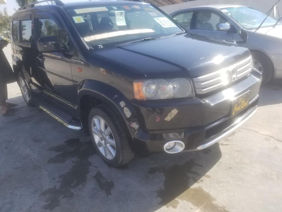 Vehicles