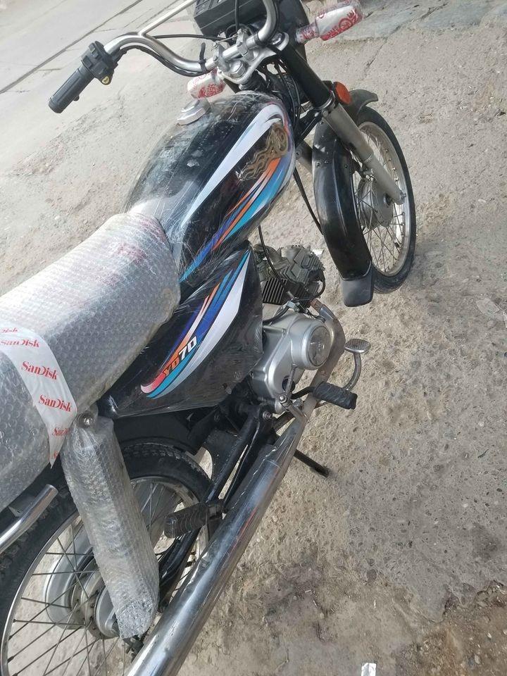 دوم-ده-خرس