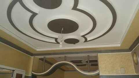 Ceiling