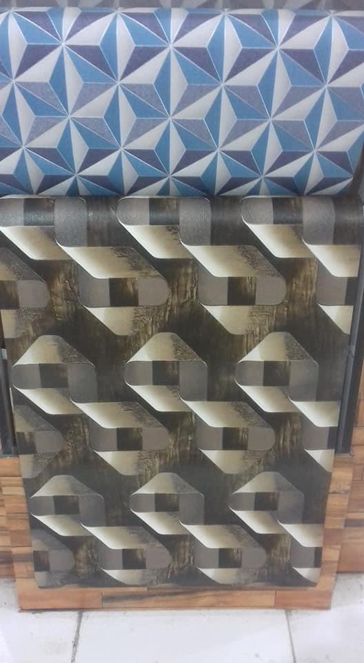 کاغذدیواری