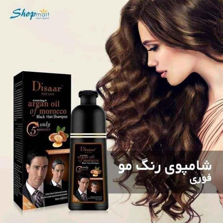 خدمات-ارسالی