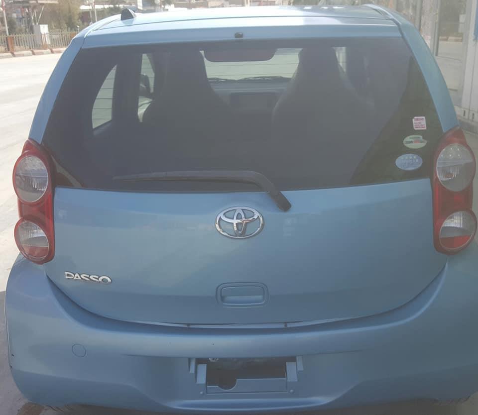دتلیفون-شمیره-0707073228