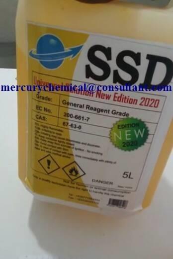 SSD-CHEMICAL--ACTIVATION-POWDER-and-MACHINE-available
