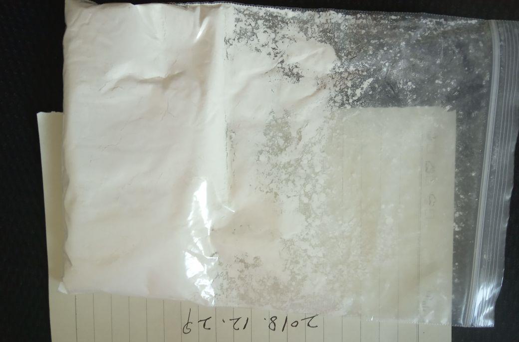 Alp-2FDCK-Et-Dic-whatsapp-+86-15131183010
