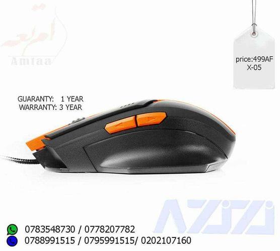 بهترین موس