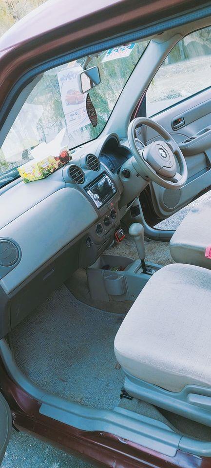 بابوجی-موټر