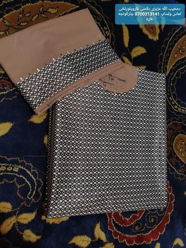 لاسی چارکونجه غاړه نوی ډیزین نوی رنګ قیمت 12000 افغانی