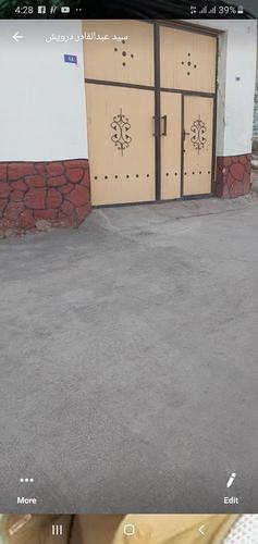 خانه گروی و فروشی