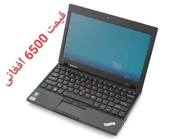 لبتاب-مینی-Lenovo