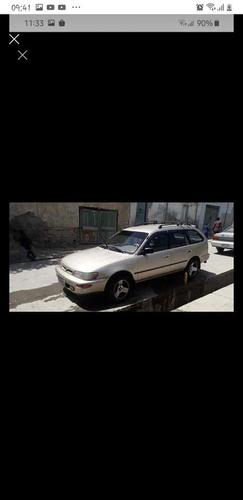 فروش سراچه کانادایی