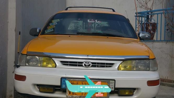فروش عاجل