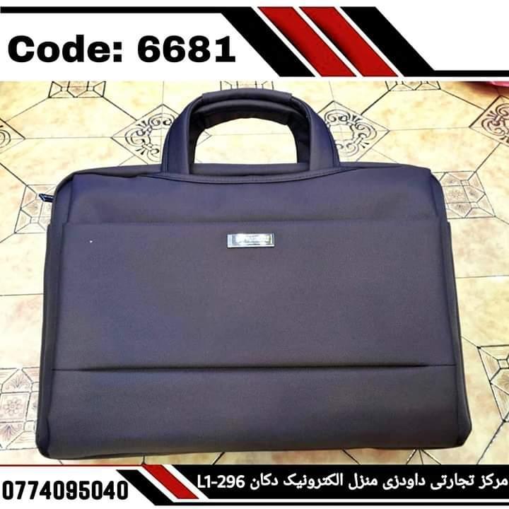 بیگ-های-لپتاب