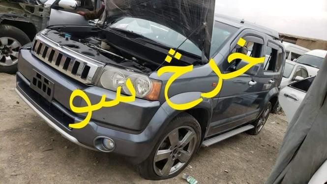 خرڅ سو تماس 0700088829