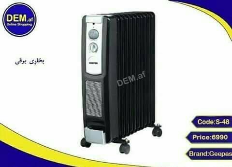 انواع-بخاری-های-ترکی--گازی-و-برقی