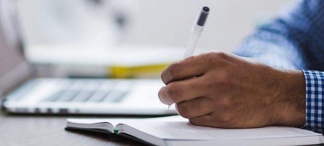 تحقیقاتی پایان نامه ها ماستری و لیسانس